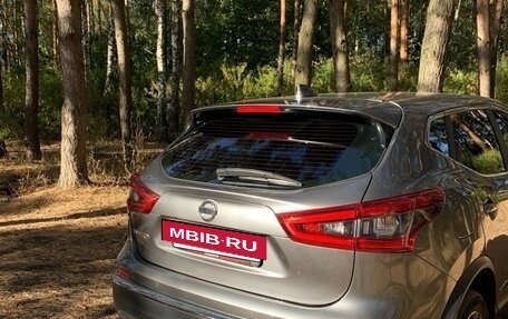 Nissan Qashqai, 2020 год, 2 450 000 рублей, 3 фотография
