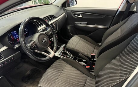 KIA Rio IV, 2018 год, 1 399 000 рублей, 7 фотография