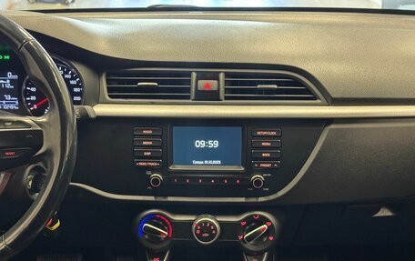 KIA Rio IV, 2018 год, 1 399 000 рублей, 11 фотография