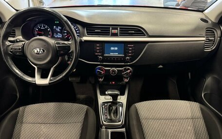 KIA Rio IV, 2018 год, 1 399 000 рублей, 9 фотография