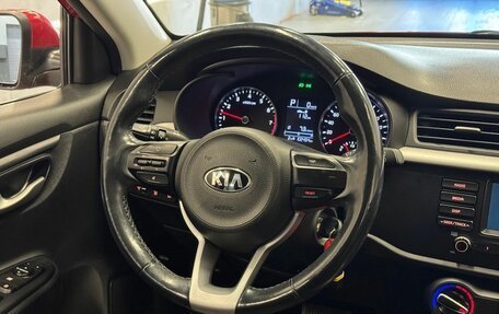 KIA Rio IV, 2018 год, 1 399 000 рублей, 10 фотография