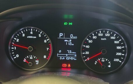 KIA Rio IV, 2018 год, 1 399 000 рублей, 13 фотография