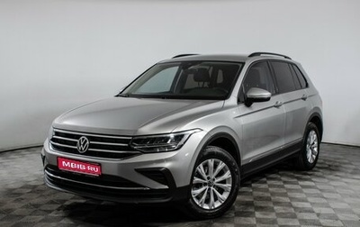 Volkswagen Tiguan II, 2021 год, 2 560 000 рублей, 1 фотография
