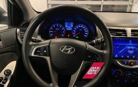 Hyundai Solaris II рестайлинг, 2015 год, 580 000 рублей, 10 фотография