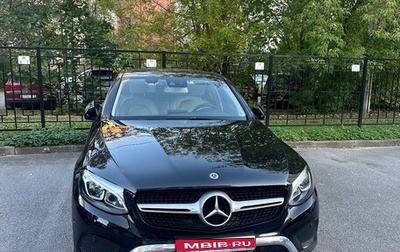 Mercedes-Benz GLC Coupe, 2019 год, 3 650 000 рублей, 1 фотография