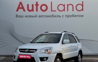 KIA Sportage II, 2010 год, 960 000 рублей, 1 фотография