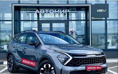 KIA Sportage IV рестайлинг, 2025 год, 4 600 000 рублей, 1 фотография