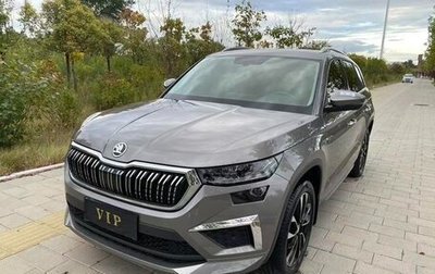 Skoda Kodiaq I, 2022 год, 2 504 007 рублей, 1 фотография