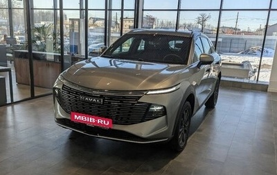 Haval F7, 2025 год, 2 699 000 рублей, 1 фотография