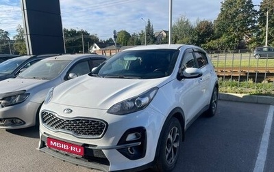 KIA Sportage IV рестайлинг, 2019 год, 1 779 000 рублей, 1 фотография