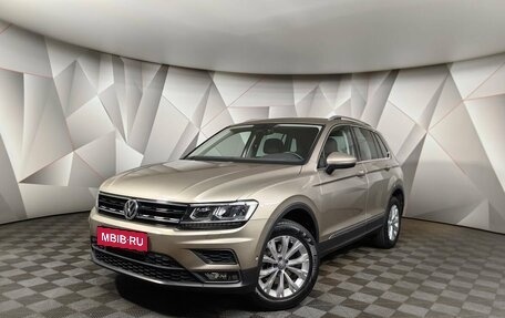 Volkswagen Tiguan II, 2018 год, 2 949 000 рублей, 1 фотография