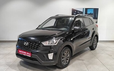 Hyundai Creta I рестайлинг, 2020 год, 1 749 000 рублей, 1 фотография