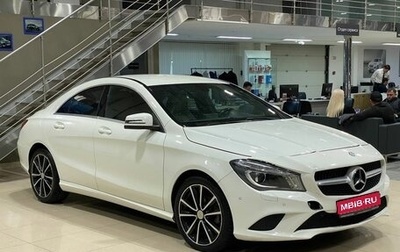 Mercedes-Benz CLA, 2013 год, 1 699 900 рублей, 1 фотография