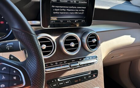 Mercedes-Benz GLC Coupe, 2019 год, 3 650 000 рублей, 11 фотография