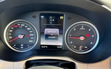 Mercedes-Benz GLC Coupe, 2019 год, 3 650 000 рублей, 10 фотография