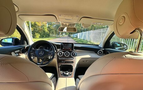 Mercedes-Benz GLC Coupe, 2019 год, 3 650 000 рублей, 21 фотография