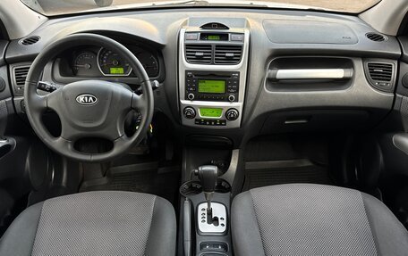 KIA Sportage II, 2010 год, 960 000 рублей, 12 фотография