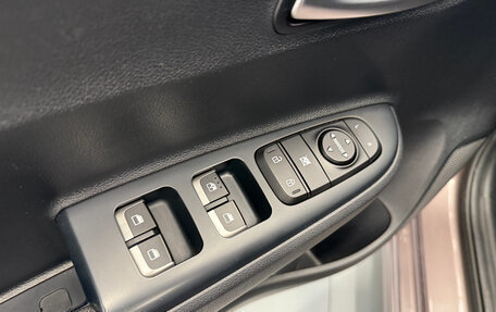 KIA Rio IV, 2020 год, 1 650 000 рублей, 15 фотография