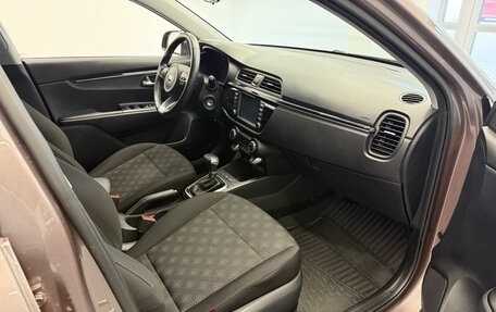 KIA Rio IV, 2020 год, 1 650 000 рублей, 20 фотография