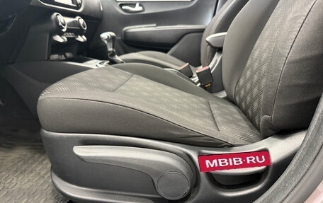 KIA Rio IV, 2020 год, 1 650 000 рублей, 14 фотография