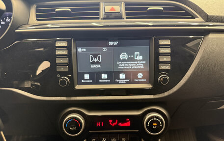 KIA Rio IV, 2020 год, 1 650 000 рублей, 30 фотография