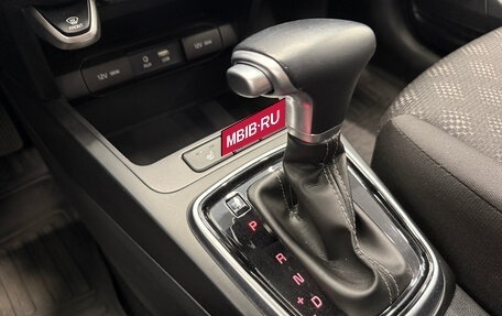 KIA Rio IV, 2020 год, 1 650 000 рублей, 31 фотография