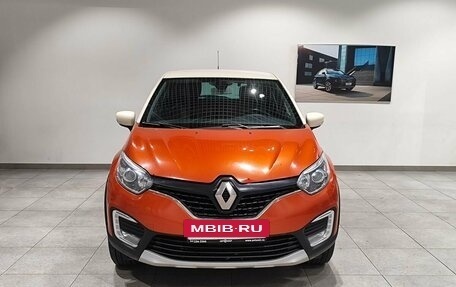 Renault Kaptur I рестайлинг, 2016 год, 1 199 000 рублей, 2 фотография