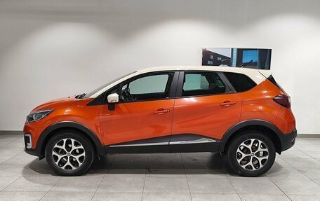 Renault Kaptur I рестайлинг, 2016 год, 1 199 000 рублей, 8 фотография