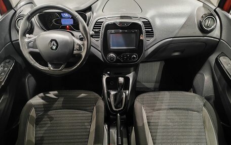 Renault Kaptur I рестайлинг, 2016 год, 1 199 000 рублей, 10 фотография