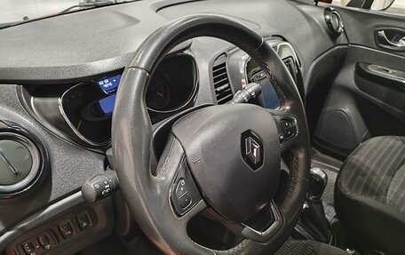 Renault Kaptur I рестайлинг, 2016 год, 1 199 000 рублей, 13 фотография