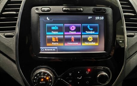 Renault Kaptur I рестайлинг, 2016 год, 1 199 000 рублей, 14 фотография