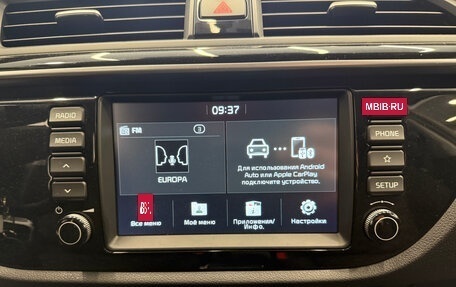KIA Rio IV, 2020 год, 1 650 000 рублей, 33 фотография
