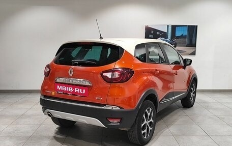 Renault Kaptur I рестайлинг, 2016 год, 1 199 000 рублей, 5 фотография