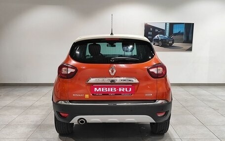Renault Kaptur I рестайлинг, 2016 год, 1 199 000 рублей, 6 фотография