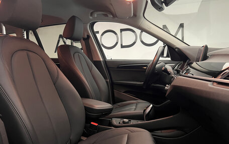 BMW X1, 2021 год, 2 990 000 рублей, 15 фотография