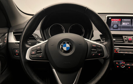 BMW X1, 2021 год, 2 990 000 рублей, 21 фотография