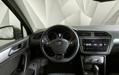 Volkswagen Tiguan II, 2018 год, 2 949 000 рублей, 15 фотография