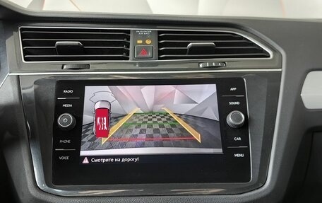 Volkswagen Tiguan II, 2018 год, 2 949 000 рублей, 21 фотография