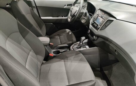 Hyundai Creta I рестайлинг, 2020 год, 1 749 000 рублей, 9 фотография