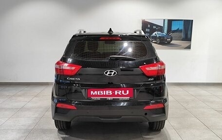 Hyundai Creta I рестайлинг, 2020 год, 1 749 000 рублей, 6 фотография
