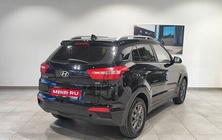 Hyundai Creta I рестайлинг, 2020 год, 1 749 000 рублей, 5 фотография