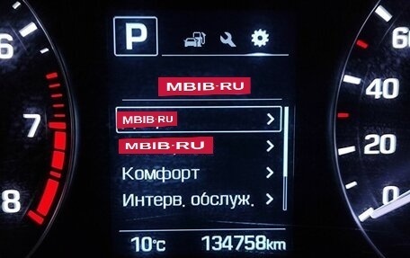 Hyundai Creta I рестайлинг, 2020 год, 1 749 000 рублей, 18 фотография