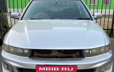 Mitsubishi Galant VIII, 2001 год, 185 000 рублей, 1 фотография