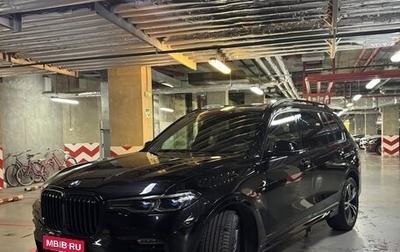 BMW X7, 2020 год, 12 150 000 рублей, 1 фотография