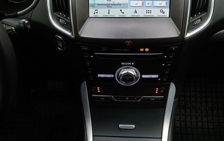 Ford S-MAX II, 2018 год, 1 895 000 рублей, 16 фотография