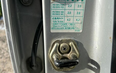 Nissan Cefiro II, 1996 год, 350 000 рублей, 18 фотография