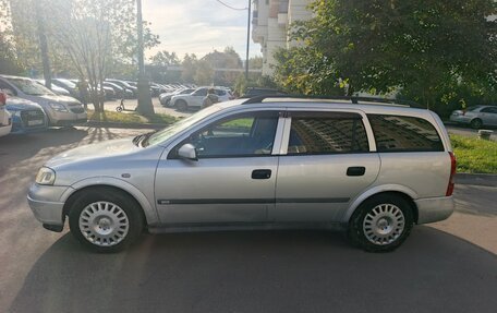Opel Astra G, 1999 год, 319 111 рублей, 11 фотография