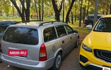 Opel Astra G, 1999 год, 319 111 рублей, 14 фотография