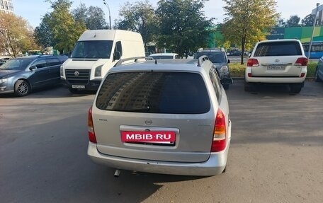 Opel Astra G, 1999 год, 319 111 рублей, 9 фотография