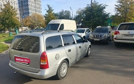 Opel Astra G, 1999 год, 319 111 рублей, 7 фотография